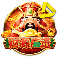 皇冠体育：中国厨房电子游戏